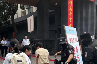 新利18官网首页截图3